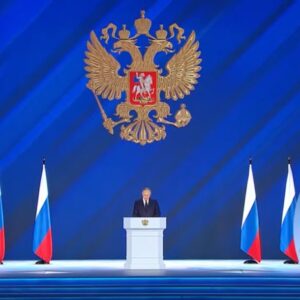 Туризм в послании Путина ФС РФ