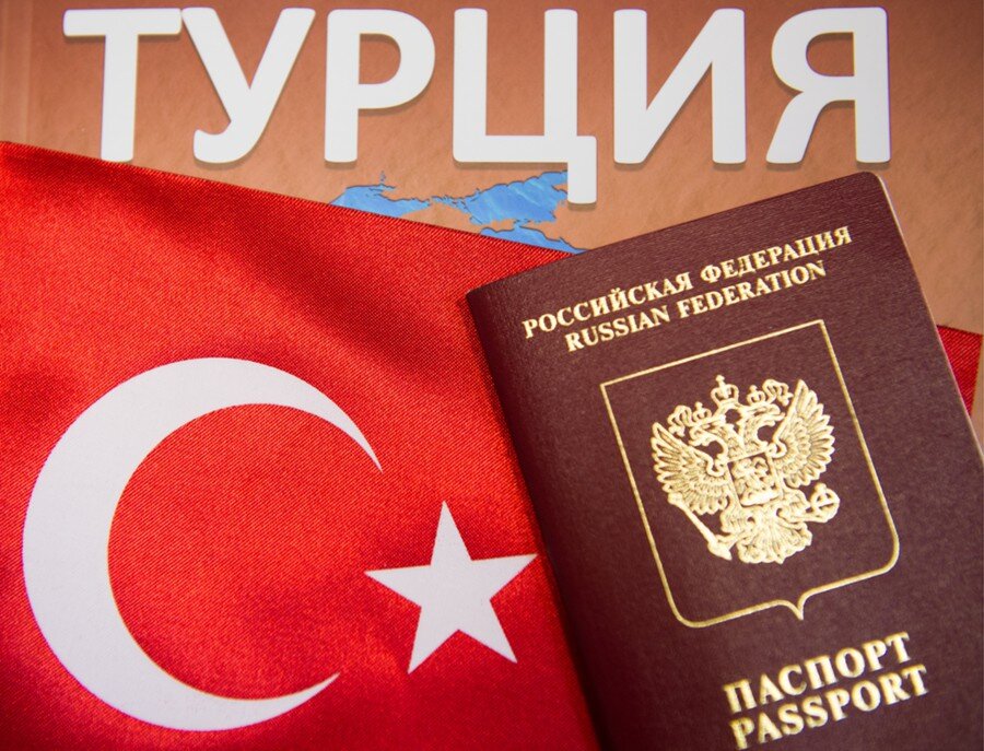 Важно! Правила посещения Турции