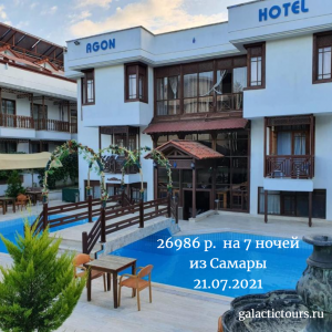 Турция на 7 ночей за 13493 р/чел.
